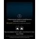 Ультралегкий налобный фонарь Nitecore NU25 UL NEW, черный