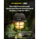 2в1 - Фонарь кемпинговый + Power Bank LR40 (USB Type-C), белый