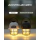 2в1 - Фонарь кемпинговый + Power Bank LR40 (USB Type-C), белый