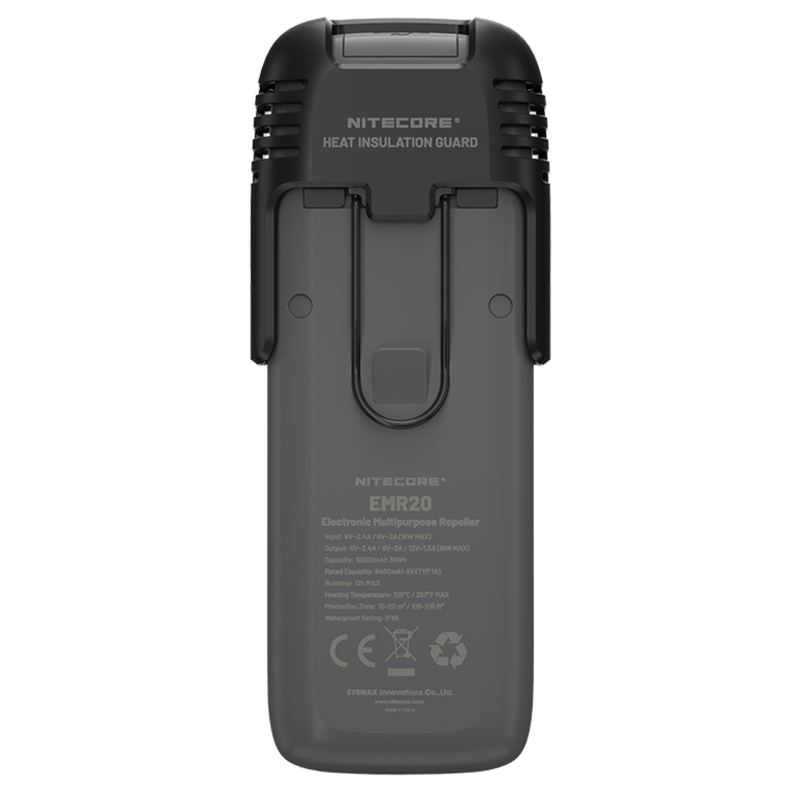 2в1 Фумигатор беспроводной, Power Bank Nitecore EMR20 (QC 3.0, 10000mAh)