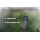 2в1 Фумигатор беспроводной, Power Bank Nitecore EMR20 (QC 3.0, 10000mAh)