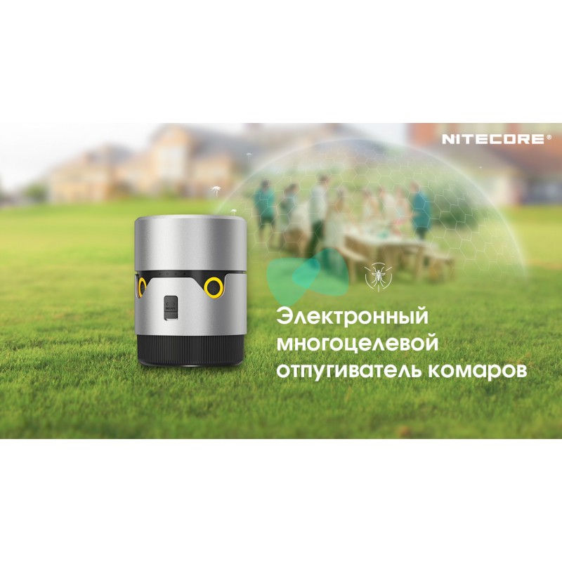 2в1 Фумигатор беспроводной, Power Bank Nitecore EMR30 (QC 3.0, 10400mAh, Отпугиватель нагрев и ультразвук)