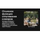 2в1 Фумигатор беспроводной, Power Bank Nitecore EMR30 (QC 3.0, 10400mAh, Отпугиватель нагрев и ультразвук)