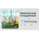 2в1 Фумигатор беспроводной, Power Bank Nitecore EMR30 (QC 3.0, 10400mAh, Отпугиватель нагрев и ультразвук)