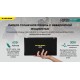 Панель сонячна Nitecore FSP30 (30W)