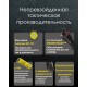 Потужний тактичний ліхтар Nitecore P23i (USB Type-C)