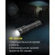 Потужний тактичний ліхтар Nitecore P23i (USB Type-C)