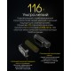 Фонарь налобный Nitecore NU43 (Белый + Красный LED, 1400 люмен, 9 режимов, 1x18650, USB-C, датчик приближения)