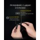 Фонарь налобный Nitecore NU43 (Белый + Красный LED, 1400 люмен, 9 режимов, 1x18650, USB-C, датчик приближения)