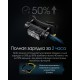 Фонарь налобный Nitecore NU43 (Белый + Красный LED, 1400 люмен, 9 режимов, 1x18650, USB-C, датчик приближения)
