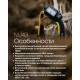 Фонарь налобный Nitecore NU43 (Белый + Красный LED, 1400 люмен, 9 режимов, 1x18650, USB-C, датчик приближения)