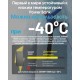 Внешнее зарядное устройство Power Bank Nitecore SUMMIT 10000 (38,5W, QC 3.0, 10000mAh, с функцией подогрева)