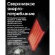 Внешнее зарядное устройство Power Bank Nitecore SUMMIT 10000 (38,5W, QC 3.0, 10000mAh, с функцией подогрева)