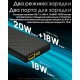 Внешнее зарядное устройство Power Bank Nitecore SUMMIT 10000 (38,5W, QC 3.0, 10000mAh, с функцией подогрева)
