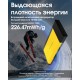 Внешнее зарядное устройство Power Bank Nitecore SUMMIT 10000 (38,5W, QC 3.0, 10000mAh, с функцией подогрева)