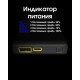 Внешнее зарядное устройство Power Bank Nitecore SUMMIT 10000 (38,5W, QC 3.0, 10000mAh, с функцией подогрева)