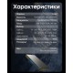 Внешнее зарядное устройство Power Bank Nitecore SUMMIT 10000 (38,5W, QC 3.0, 10000mAh, с функцией подогрева)