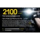 Ліхтар Nitecore SRT6i
