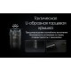 Ліхтар Nitecore SRT6i