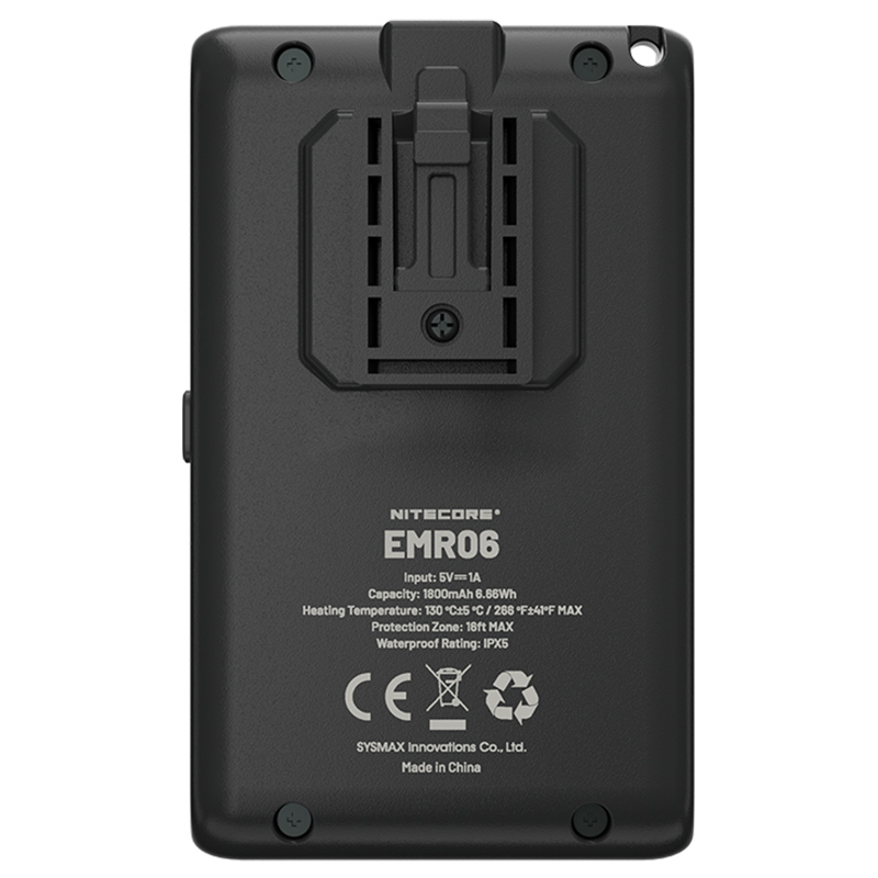 Фумигатор беспроводной Nitecore EMR06
