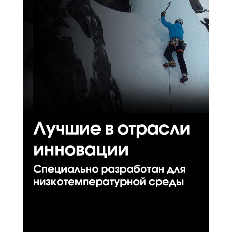 Внешнее зарядное устройство Power Bank Nitecore SUMMIT 20000 (77W, QC 3.0, 20000mAh, с функцией подогрева)
