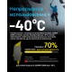 Внешнее зарядное устройство Power Bank Nitecore SUMMIT 20000 (77W, QC 3.0, 20000mAh, с функцией подогрева)