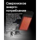 Внешнее зарядное устройство Power Bank Nitecore SUMMIT 20000 (77W, QC 3.0, 20000mAh, с функцией подогрева)