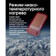 Внешнее зарядное устройство Power Bank Nitecore SUMMIT 20000 (77W, QC 3.0, 20000mAh, с функцией подогрева)