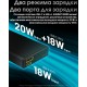 Внешнее зарядное устройство Power Bank Nitecore SUMMIT 20000 (77W, QC 3.0, 20000mAh, с функцией подогрева)