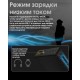 Внешнее зарядное устройство Power Bank Nitecore SUMMIT 20000 (77W, QC 3.0, 20000mAh, с функцией подогрева)