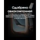 Внешнее зарядное устройство Power Bank Nitecore SUMMIT 20000 (77W, QC 3.0, 20000mAh, с функцией подогрева)
