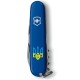 Ніж складаний, мультитул Victorinox Spartan Ukraine Тризуб (91мм, 12 функцій), синій 13603.2_T0016u