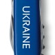 Ніж складаний, мультитул Victorinox Spartan Ukraine (91мм, 12 функцій), синій 13603.2_T0140u