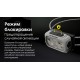 Ліхтар налобний Nitecore NU21 (360 люмен, 8 режимів, USB-C), чорний