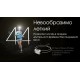 Ліхтар налобний Nitecore NU21 (360 люмен, 8 режимів, USB-C), білий