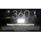 Ліхтар налобний Nitecore NU21 (360 люмен, 8 режимів, USB-C), білий