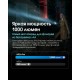 Ліхтар Nitecore MT2A Pro (UHi 20 LED, 1000 люмен, 3 режими, 2xAA, 1xNL1416R)