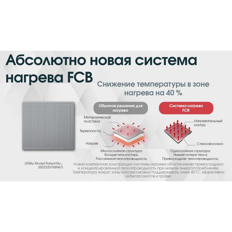 Фумигатор беспроводной Nitecore EMR06, песочный