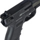Пистолет пневматический ASG ISSC M22 Blowback (4,5mm), черный