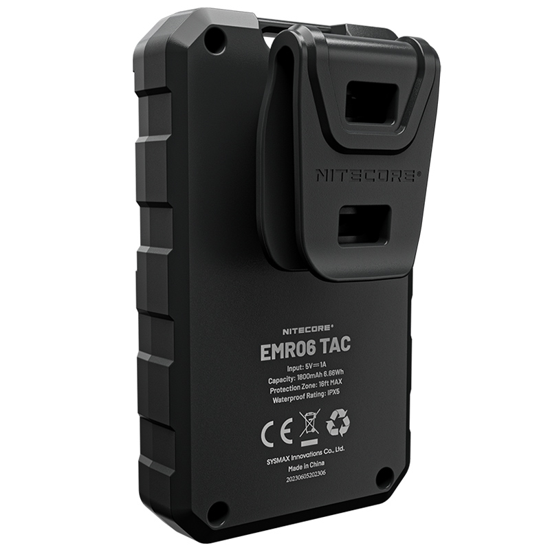 Фумигатор беспроводной Nitecore EMR06 TAC (USB-C)