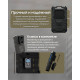 Фумигатор беспроводной Nitecore EMR06 TAC (USB-C)