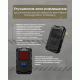 Фумигатор беспроводной Nitecore EMR06 TAC (USB-C)