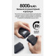 2в1 Фумігатор бездротовий, Power Bank Nitecore EMR23 (QC 3.0, 8000mAh)