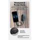 2в1 Фумігатор бездротовий, Power Bank Nitecore EMR23 (QC 3.0, 8000mAh)