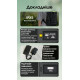 2в1 Фумігатор бездротовий, Power Bank Nitecore EMR23 (QC 3.0, 8000mAh)