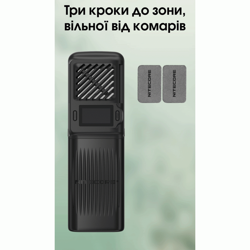 2в1 Фумігатор бездротовий, Power Bank Nitecore EMR23 (QC 3.0, 8000mAh)