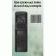 2в1 Фумігатор бездротовий, Power Bank Nitecore EMR23 (QC 3.0, 8000mAh)