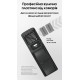 2в1 Фумігатор бездротовий, Power Bank Nitecore EMR23 (QC 3.0, 8000mAh)