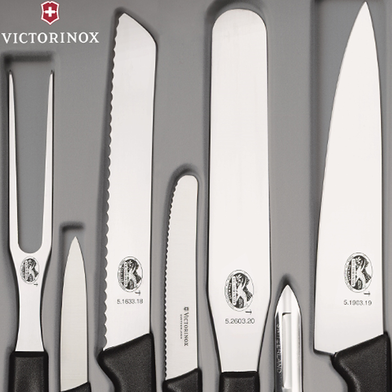 Набір кухонних ножів Victorinox (7 предметів), чорний 5.1103.7