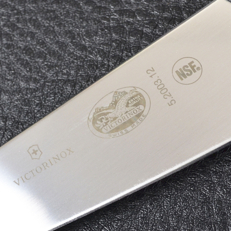 Ніж кухонний, побутовий Victorinox Fibrox (лезо: 120мм), чорний 5.2003.12